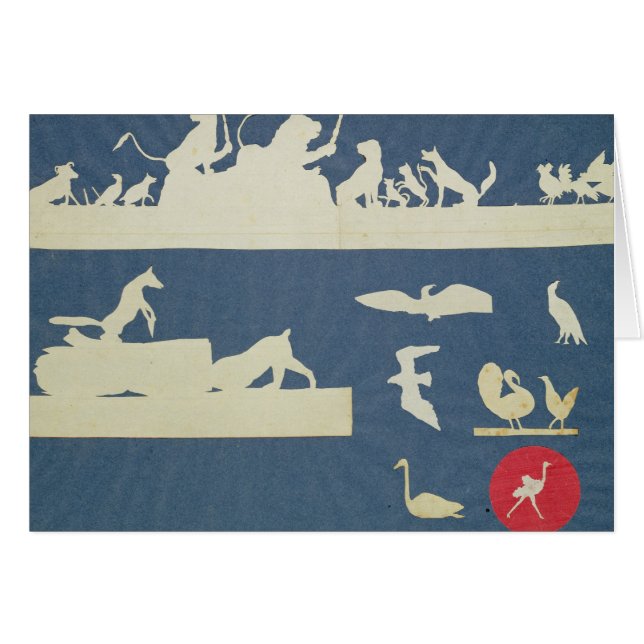 動物場面 (正面横)