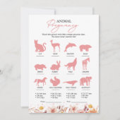 動物妊娠秋赤ちゃんシャワーゲーム 招待状 (正面)