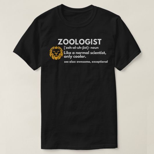 動物学者の定義おもしろい動物学科学ギフト Tシャツ (デザイン正面)