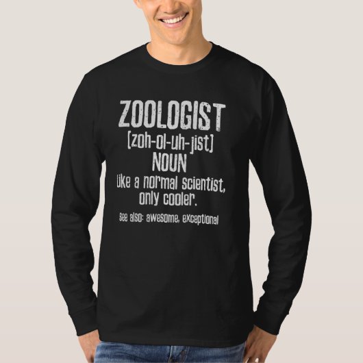 動物学者 かっこいい 科学者 Tシャツ (正面)