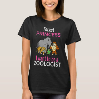 動物学者 動物園飼育員 Tシャツ