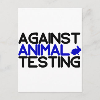 動物実験に対して ポストカード