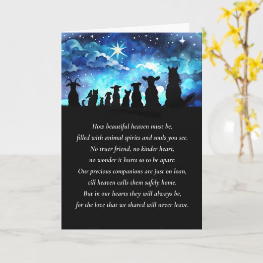 動物悔やみや弔慰スピリチュアル詩を用いたペット天国 カード (黄色い花)