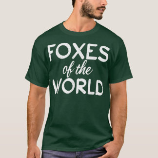 動物愛好家界のおもしろい敵 Tシャツ