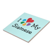 動物愛好家_Iハートマイシャム タイル (側面)