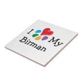 動物愛好家_Iハートマイバーマン タイル (側面)