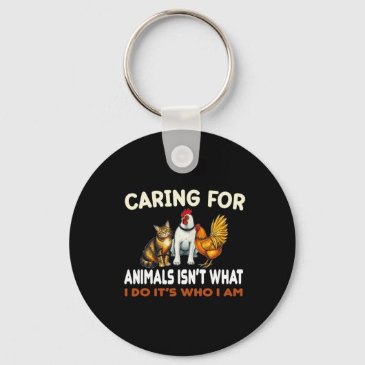 動物気には私が何者であるかではない キーホルダー (正面)