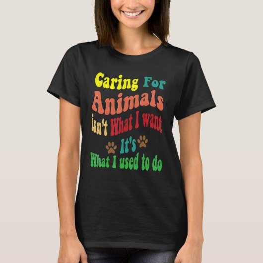 動物気には私が欲しいものではない私が欲しいもの Tシャツ (正面)