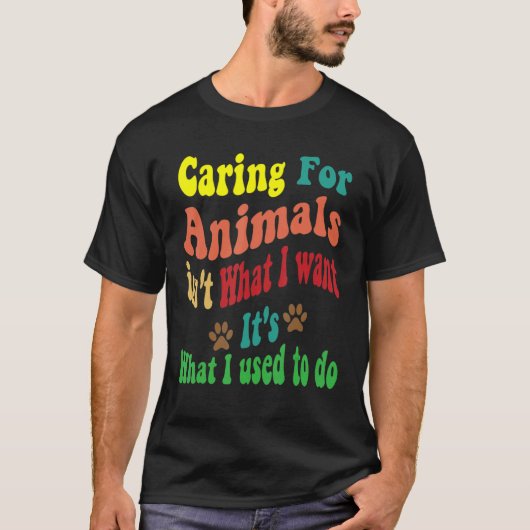 動物気には私が欲しいものではない私が欲しいもの Tシャツ (正面)