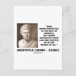 動物法最高の法の大成者 ポストカード