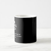 動物管理作業員 - 面白い定義 コーヒーマグカップ (中央)