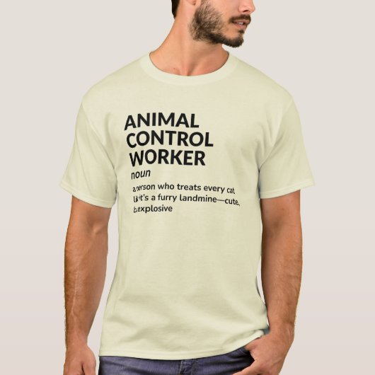 動物管理士定義 – おもしろい T型 Tシャツ (正面)