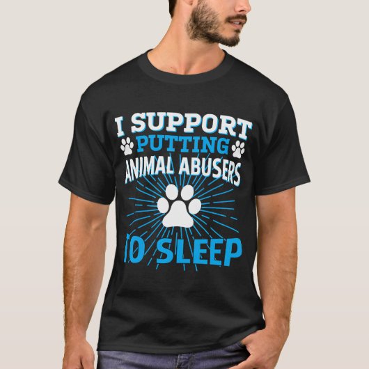 動物虐待者を友人にしないを応援 Tシャツ (正面)