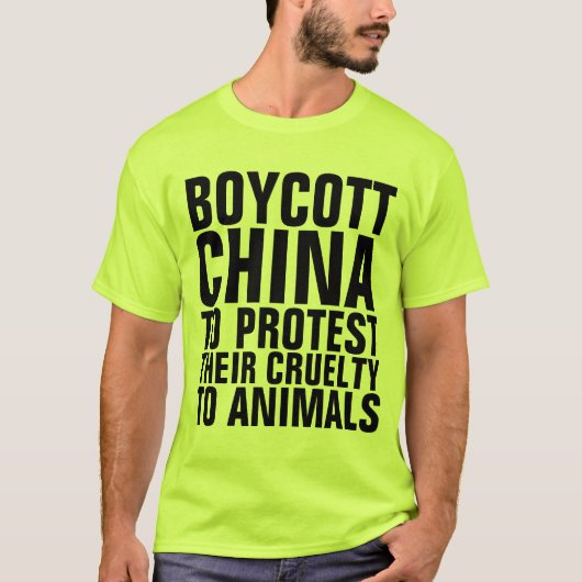 動物虐待Tシャツに抗議するボイコット中国 Tシャツ (正面)