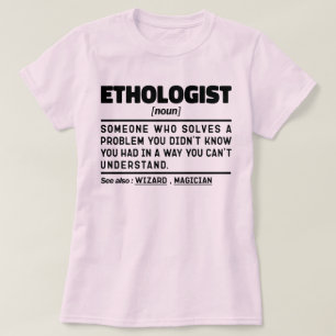 動物行動専門家の動物行動論おもしろい理士 Tシャツ
