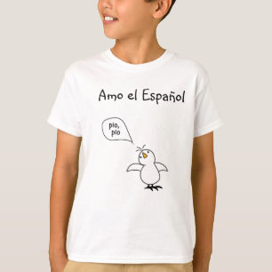 動物話スペインのも！商品 Tシャツ
