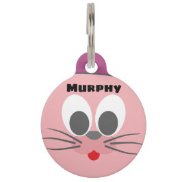 動物顔 ペット　ネームタグ