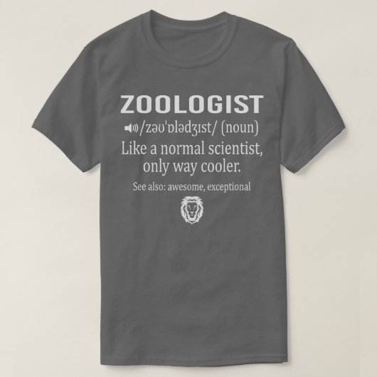 動物飼育者動物愛好家の動物学定義 Tシャツ (デザイン正面)