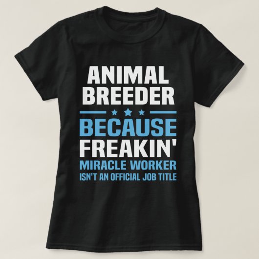 動物飼育者 Tシャツ (デザイン正面)