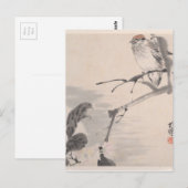 動物、花と鳥 – 連毅 ポストカード (正面/裏面)