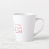 動物ABC Rはサイラテマグ用 カフェラテマグ (右)