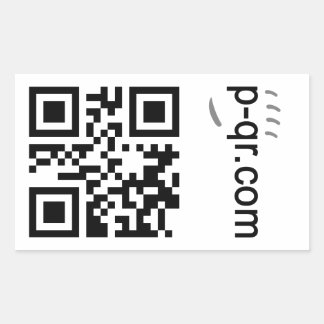 動的プログラム可能ステッカー 長方形シール