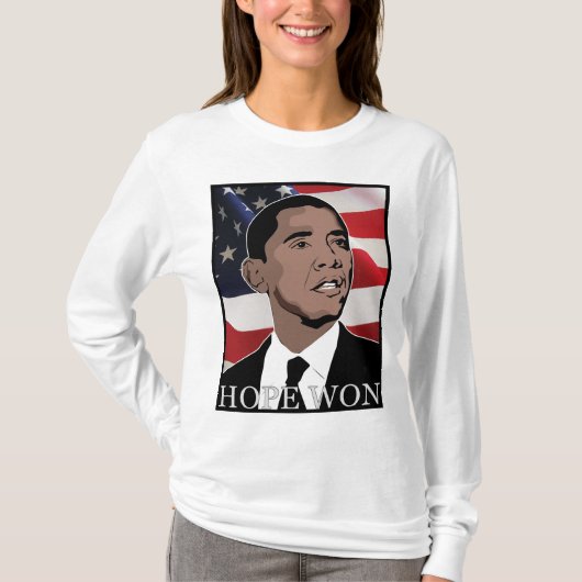 勝たれる希望 Tシャツ (正面)