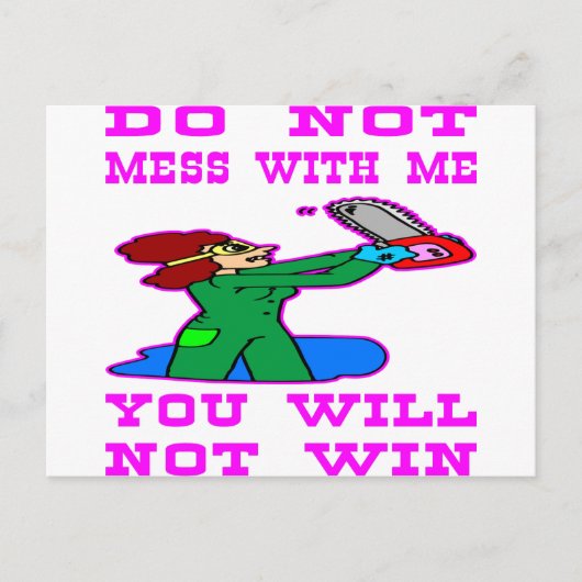 勝ち目が無い俺を困らせるな ポストカード (正面)