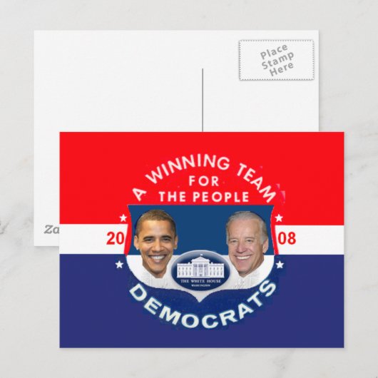 勝ち組はがき ポストカード (正面/裏面)