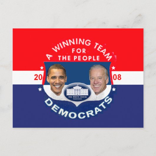 勝ち組はがき ポストカード (正面)