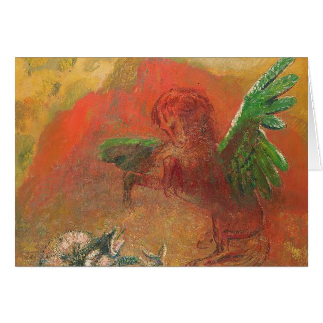 勝ち誇ったペガソス (正面横)