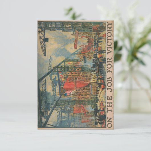 勝利のためのジョブで – 統一された州出荷ボー 招待状 (スタンド正面)