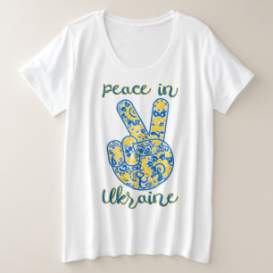勝利のジェスチャーとウクライナレタリングの平和 プラスサイズTシャツ
