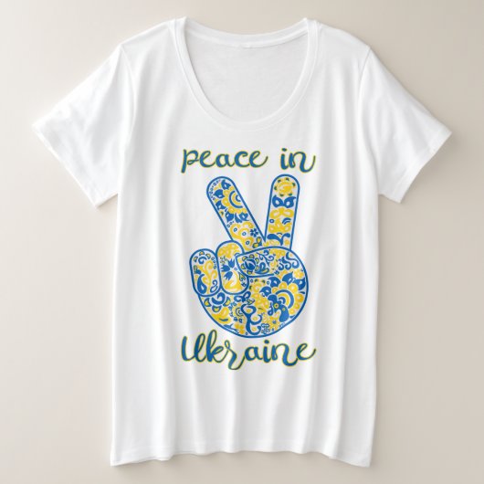 勝利のジェスチャーとウクライナレタリングの平和 プラスサイズTシャツ (デザイン正面)