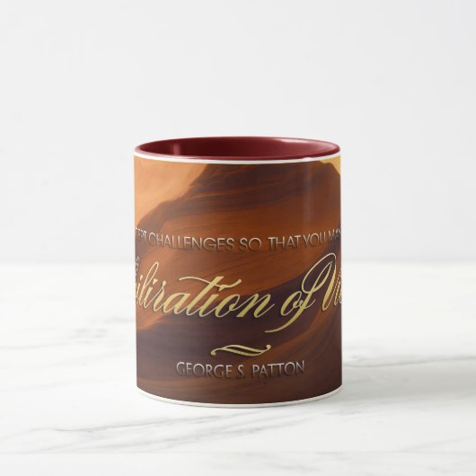 勝利の喜び マグカップ (中央)