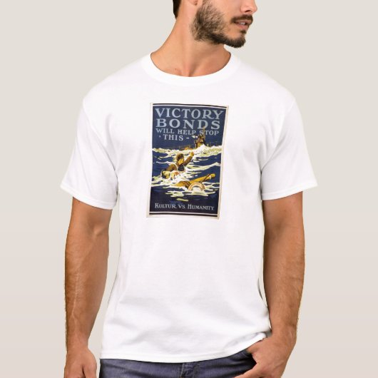 勝利の結束 Tシャツ (正面)