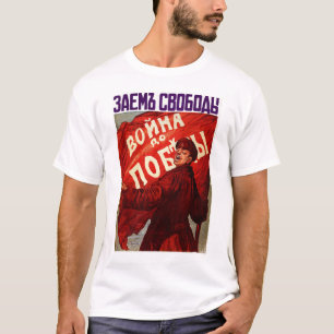 "勝利までの戦争"のロシア語WWI Tシャツ