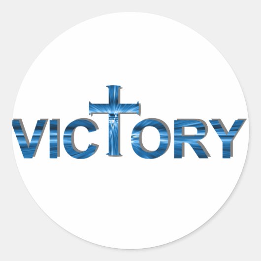 勝利グラデーションの審判。 ラウンドシール (正面)