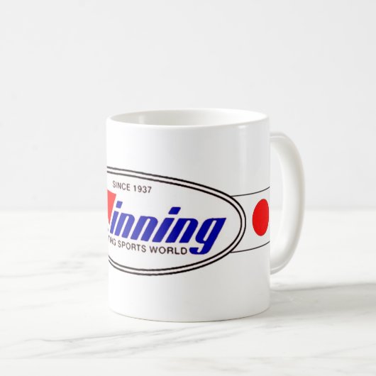 勝利ボクシングのギアのマグ コーヒーマグカップ (正面右)