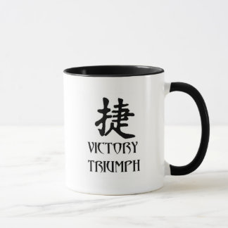 勝利日本の マグカップ