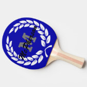 勝利王室のリースとモノグラム/名前で青 卓球ラケット (横)