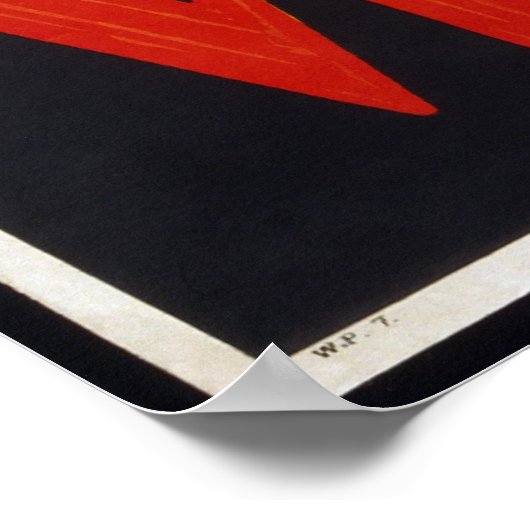 勝利買債 ポスター (角)