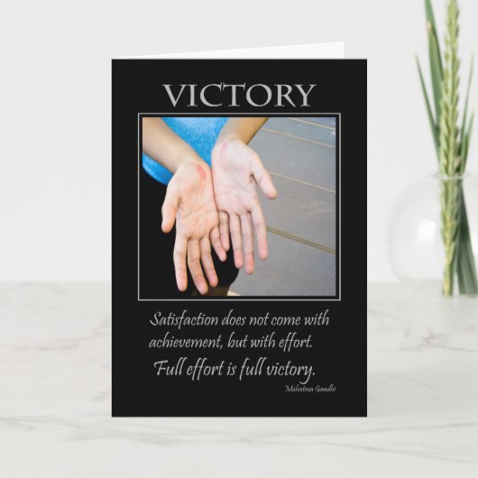 勝利 カード (正面)