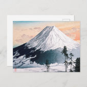 勝山地区高橋弘明著 ポストカード (正面/裏面)