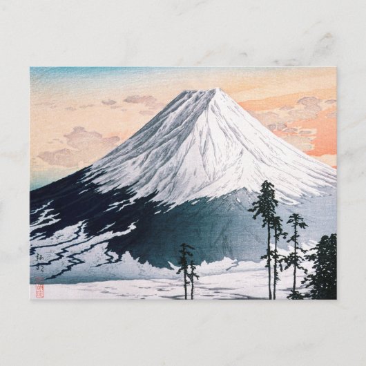 勝山地区高橋弘明著 ポストカード (正面)