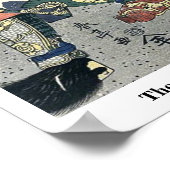 勝川の武士・春亭 ポスター (角)