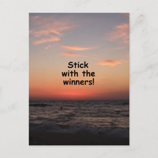 「勝者に固執」 ポストカード (正面)