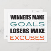 勝者はゴール、敗者は弁明 ポストカード (正面/裏面)