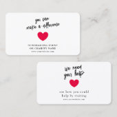 募金チャリティー寄付ハート写真カード 名刺 (正面/裏面)