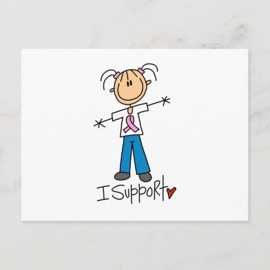 募金Iサポート ポストカード (正面)